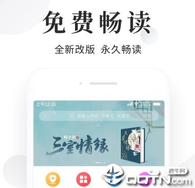 欧洲杯押注app官网下载